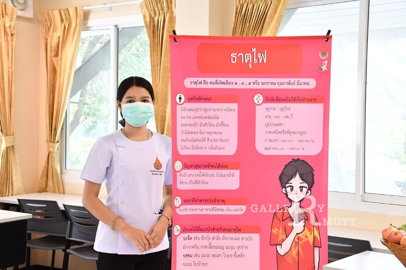 20220204-HappyUniversity -040.JPG